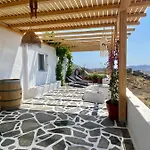 Casa de Férias Lux Mykonos House *
