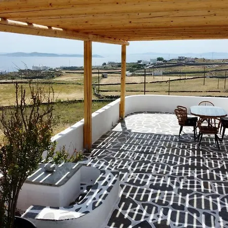 Lux Mykonos House Holiday home Agios Stefanos (Mykonos)