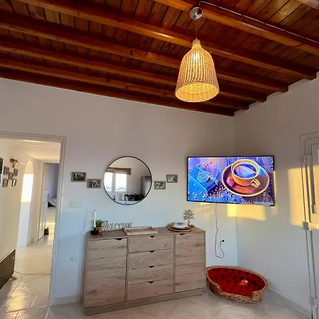 Casa de Férias Lux Mykonos House *